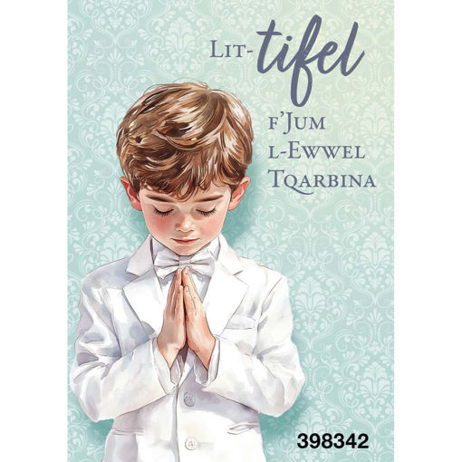 Picture of LIT-TIFEL FJUM L-EWWEL TQARBINA TIEGHEK KARTOLINA